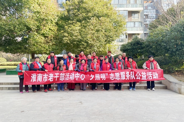 2022年3月24日捡拾垃圾